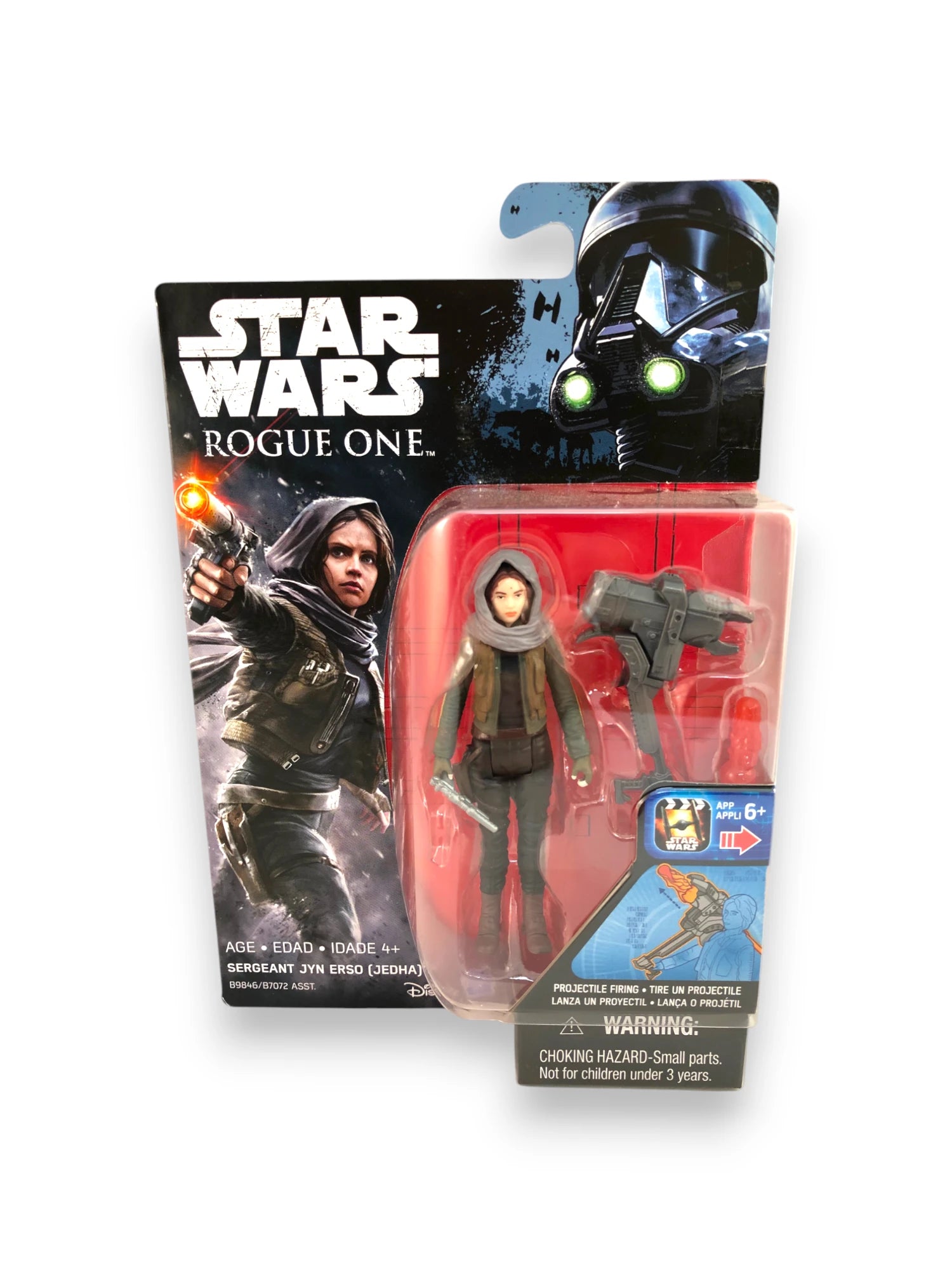 Sergeant Jyn Erso - Jedha - Rogue One image 1