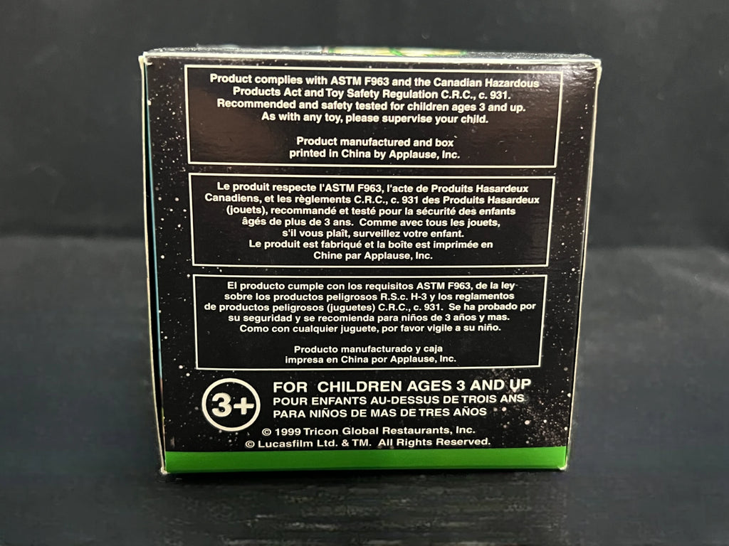 Star Wars Episode I – Naboo Ground Battle Promo Toy image 2