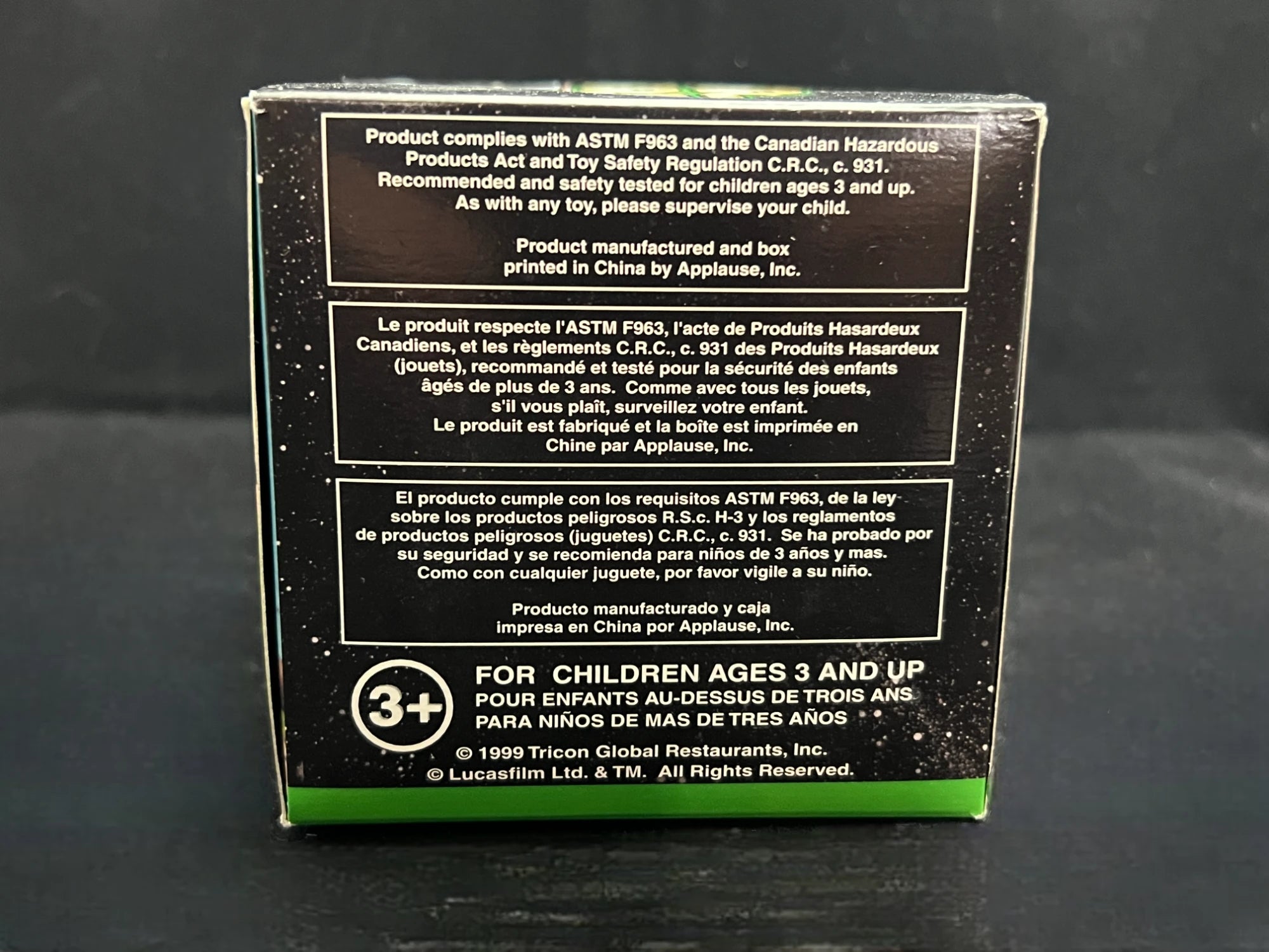 Star Wars Episode I – Naboo Ground Battle Promo Toy image 2