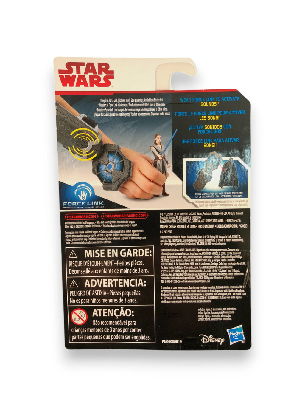 Rey - Jedi Training - Force Link Activated image 2