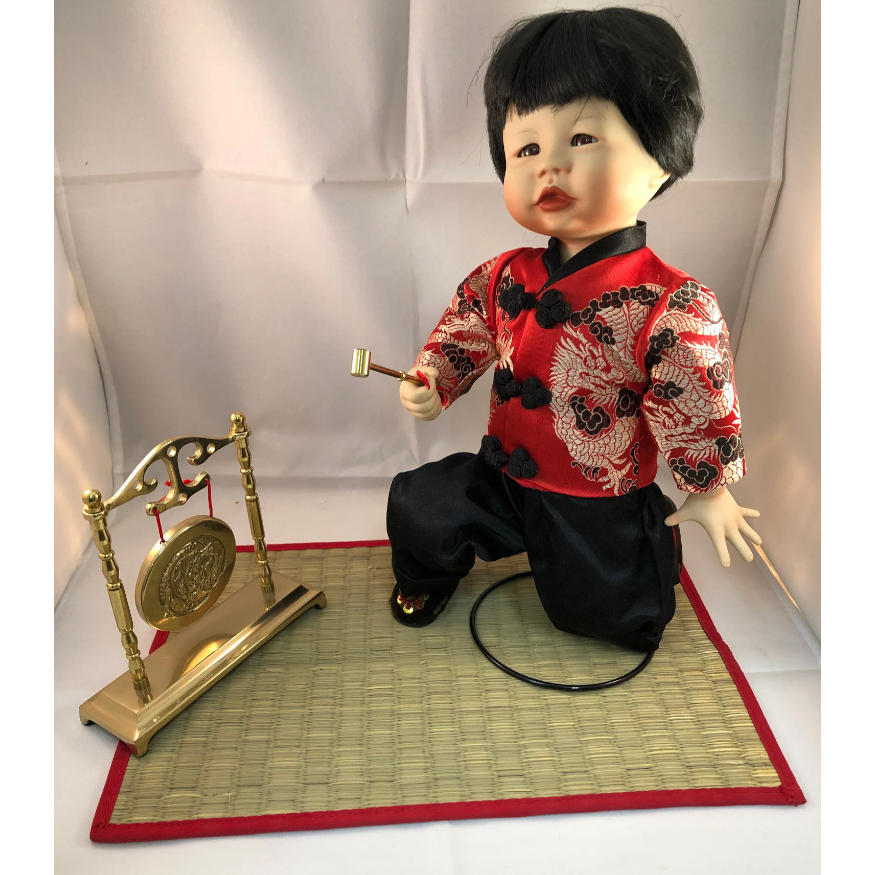 Chen - International Festival of Toys & Tots Collection image 0