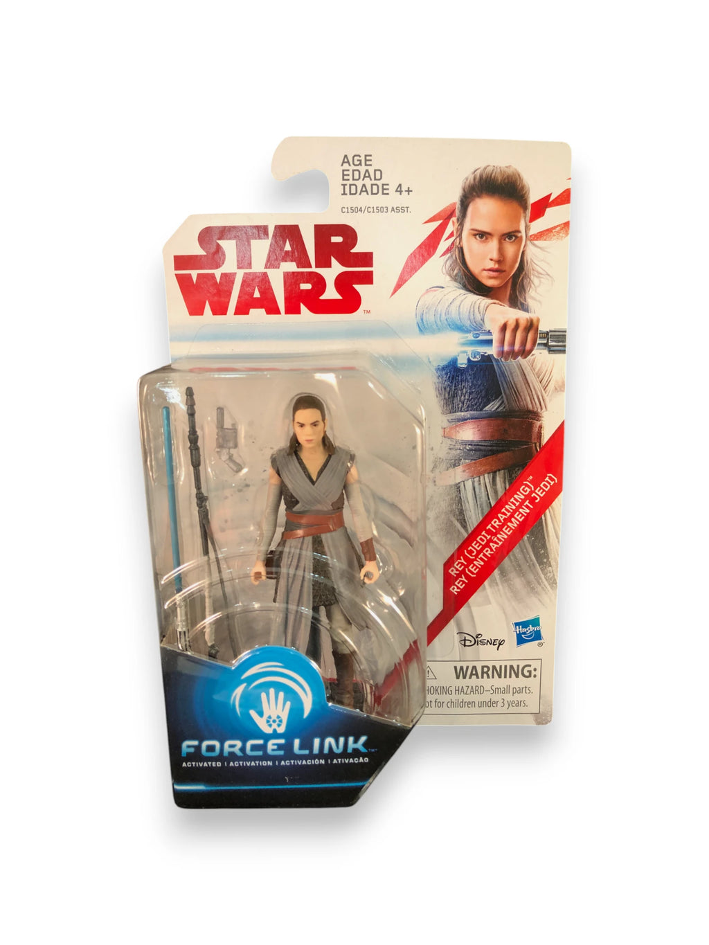 Rey - Jedi Training - Force Link Activated image 1