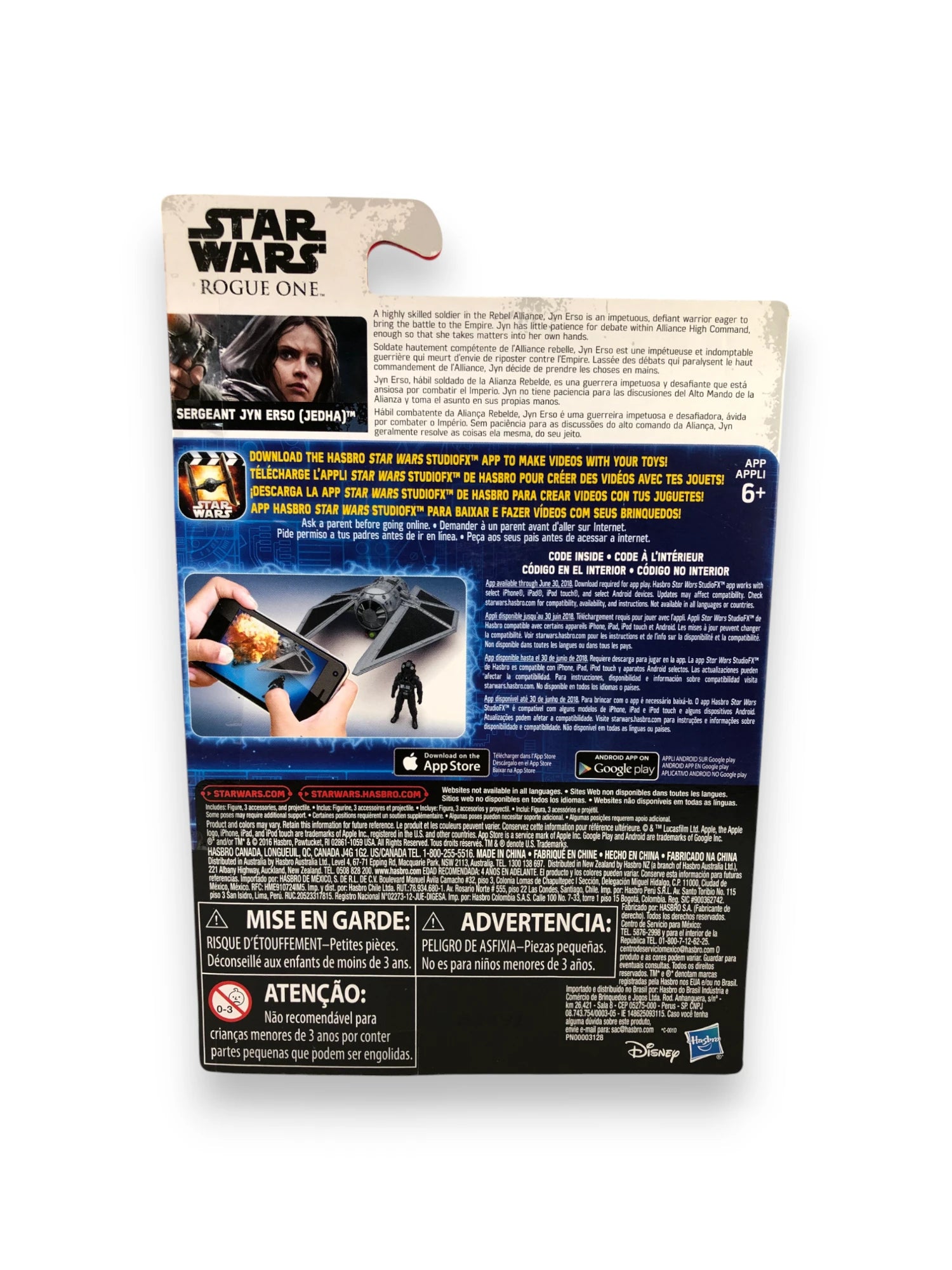 Sergeant Jyn Erso - Jedha - Rogue One image 2