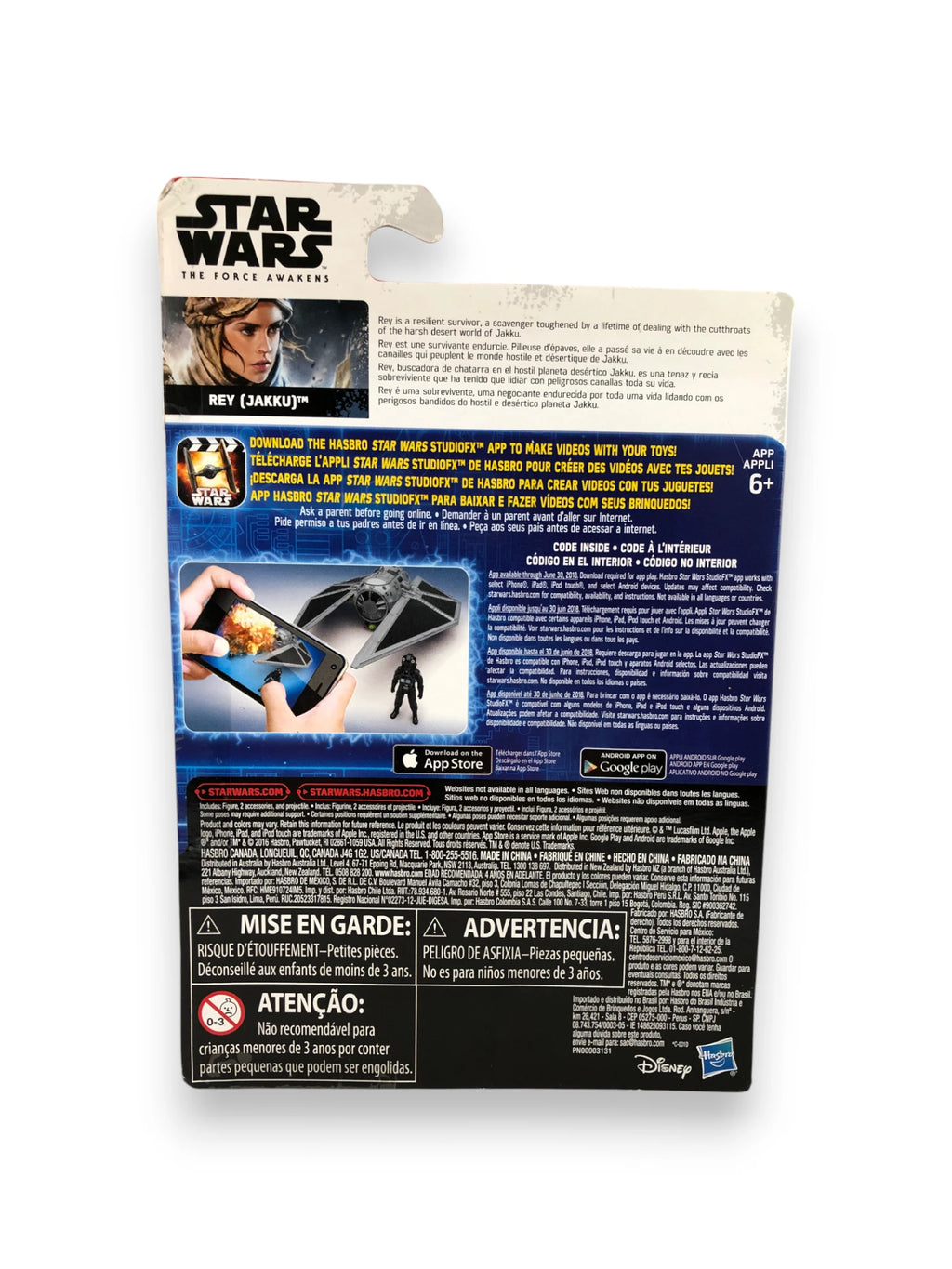 Rey - Jakku - Rogue One image 2