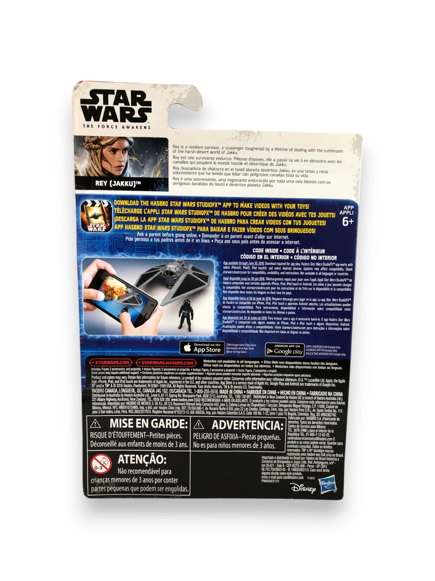 Rey - Jakku - Rogue One image 2